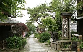 Magome Chaya